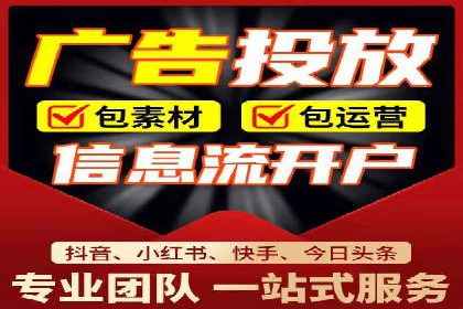 百度推广返点案例：精准定位客户群体