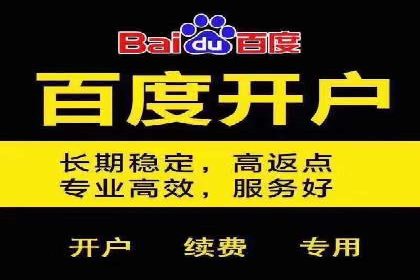 新闻网站信息流设计的用户体验优化