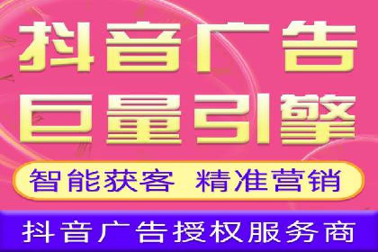 渠道开户返点如何助力业务增长？看这里！